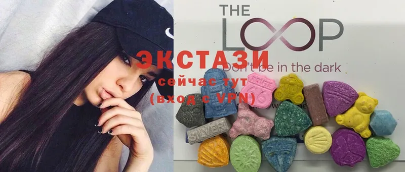 Ecstasy XTC Правдинск